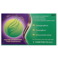 ЗОСТЕРИН УЛЬТРА пор. (пак.) 60% - 0.5г 5 шт.