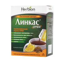 ЛИНКАС ОРВИ гран. (пак.) 5.6г n10