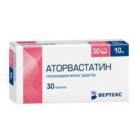 АТОРВАСТАТИН