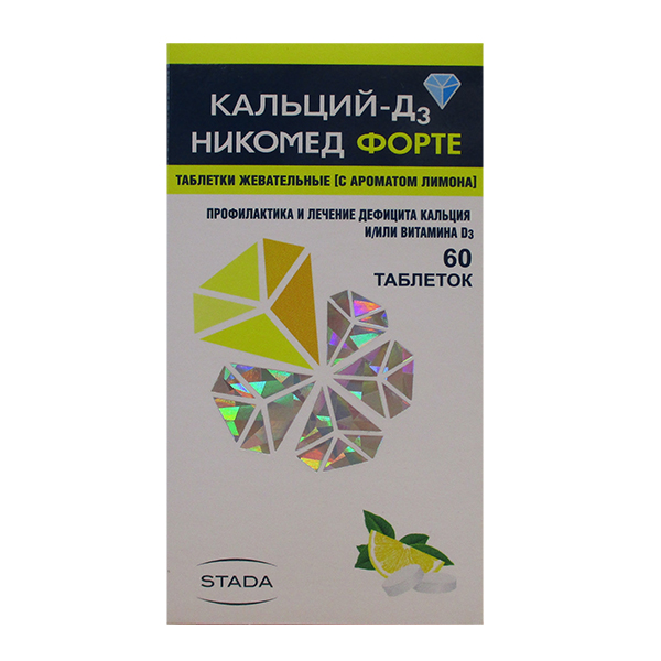 Кальций-Д3 Никомед форте таб. жев. 500мг+400МЕ №120 (лимон)