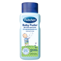 БЮБХЕН (BUBCHEN)