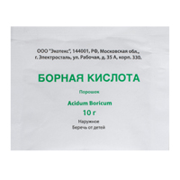 БОРНАЯ КИСЛОТА пор. 10г n1