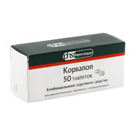 КОРВАЛОЛ