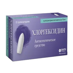 ХЛОРГЕКСИДИНА БИГЛЮКОНАТ