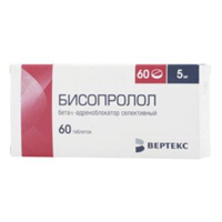 БИСОПРОЛОЛ таб п/об 5мг 60 шт.