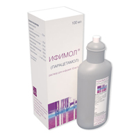 ИФИМОЛ р-р д/инф. (фл.) 10мг/мл - 100мл n1
