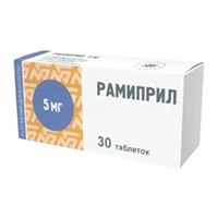 РАМИПРИЛ