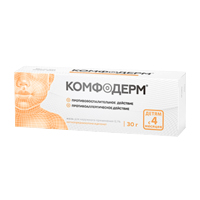 КОМФОДЕРМ