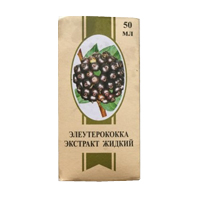 ЭЛЕУТЕРОКОККА ЭКСТРАКТ