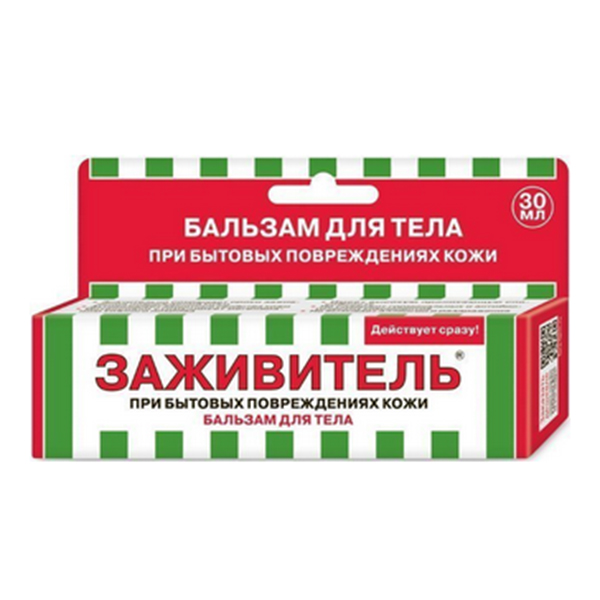 ЗАЖИВИТЕЛЬ бальзам для ран 30мл