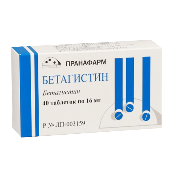 БЕТАГИСТИН таб 16мг n30