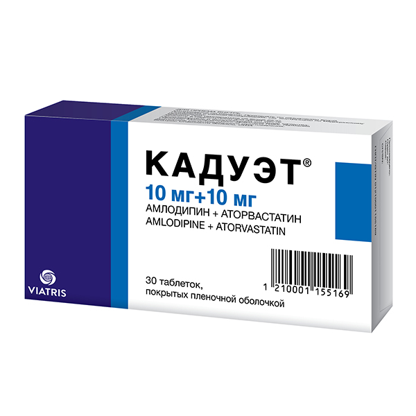 КАДУЭТ таб п/об 10мг+10мг 30 шт.