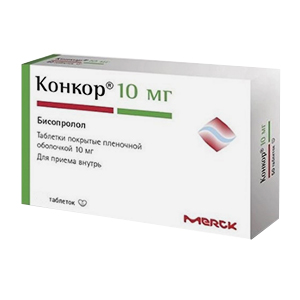 КОНКОР таб п/об 10мг n50 КОНКОР таб п/об 10мг n50