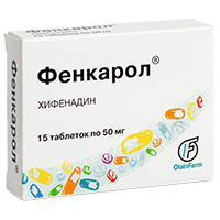 ФЕНКАРОЛ