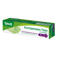КЛОТРИМАЗОЛ