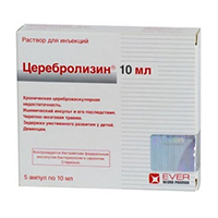 ЦЕРЕБРОЛИЗИН