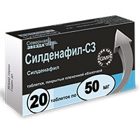 СИЛДЕНАФИЛ