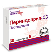 ПЕРИНДОПРИЛ ПЛЮС