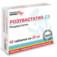 РОЗУВАСТАТИН