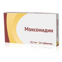 МОКСОНИДИН