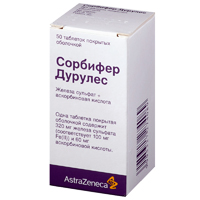 СОРБИФЕР ДУРУЛЕС