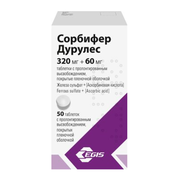 СОРБИФЕР ДУРУЛЕС