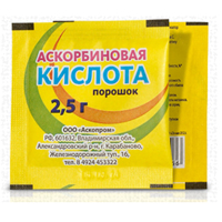 АСКОРБИНОВАЯ КИСЛОТА пор. 2.5г 10 шт. Малина