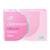 ДИФЛЮКАН капс. 150мг n4