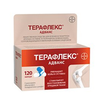 ТЕРАФЛЕКС АДВАНС