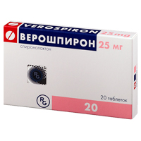 ВЕРОШПИРОН