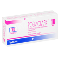 РОЗИСТАРК таб п/об 10мг 56 шт.