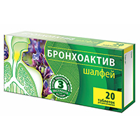 ШАЛФЕЙ БРОНХОАКТИВ