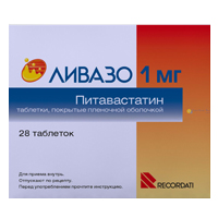 ЛИВАЗО таб п/об 1мг n28