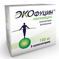 ЭКОФУЦИН супп. ваг. 100мг n6