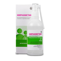 МИРАМИСТИН