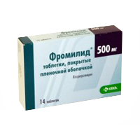 ФРОМИЛИД таб п/об 500мг n14
