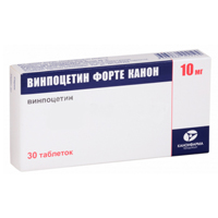 ВИНПОЦЕТИН