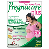 ПРЕГНАКЕА