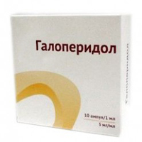 ГАЛОПЕРИДОЛ р-р д/ин. (амп.) 5мг/мл - 1мл n10 ГАЛОПЕРИДОЛ р-р д/ин. (амп.) 5мг/мл - 1мл n10