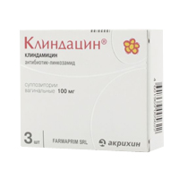 КЛИНДАЦИН супп. ваг. 100мг n3