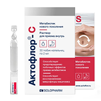 АКТОФЛОР-С