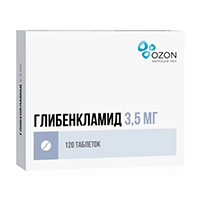 ГЛИБЕНКЛАМИД