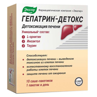 ГЕПАТРИН ДЕТОКС