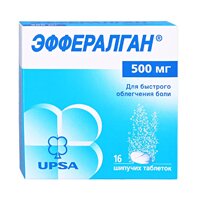 ЭФФЕРАЛГАН таб шип. 500мг n16