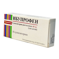 ИБУПРОФЕН супп. рект. 60мг n10