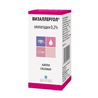 ВИЗАЛЛЕРГОЛ