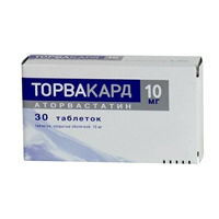 ТОРВАКАРД таб п/об 10мг 30 шт.