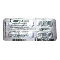 ПИПЕРАЗИНА АДИПИНАТ таб 500мг n10