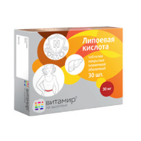 ЛИПОЕВАЯ КИСЛОТА