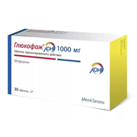 ГЛЮКОФАЖ ЛОНГ